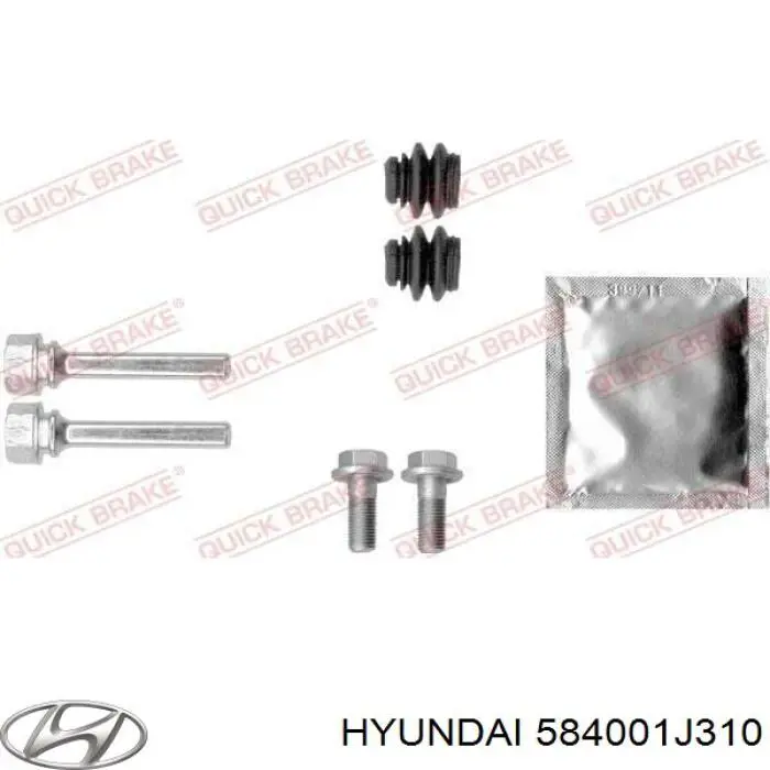 584001J310 Hyundai/Kia суппорт тормозной задний правый