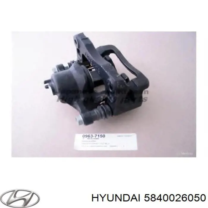 Суппорт тормозной задний правый 5840026050 Hyundai/Kia