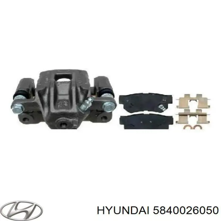 Тормозной суппорт правый задний Hyundai/Kia 5840026050 цена, от 19.00 USD