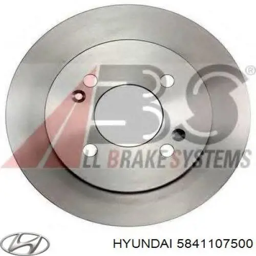 Тормозные диски 5841107500 Hyundai/Kia