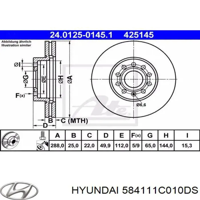 Барабан тормозной задний Hyundai/Kia 584111C010DS цена, от 35.36 USD