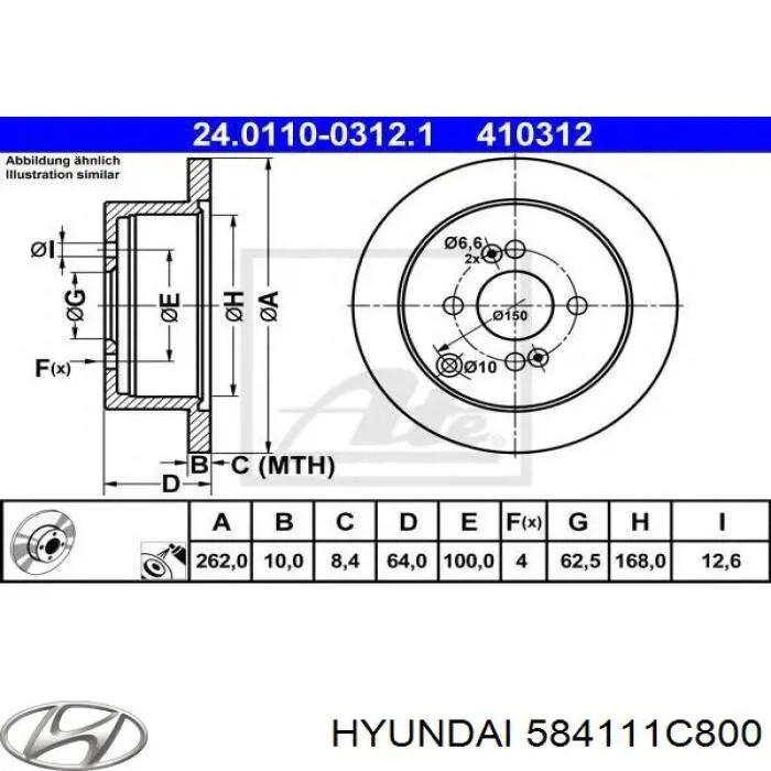 Задний тормозной диск Hyundai/Kia 584111C800 цена, от 27.35 USD