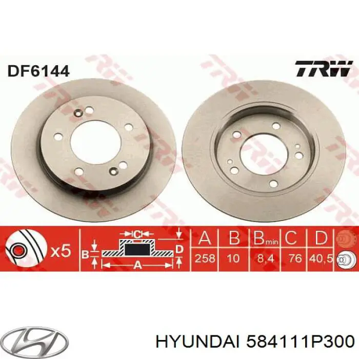 Задний тормозной диск Hyundai/Kia 584111P300 цена, от 24.75 USD