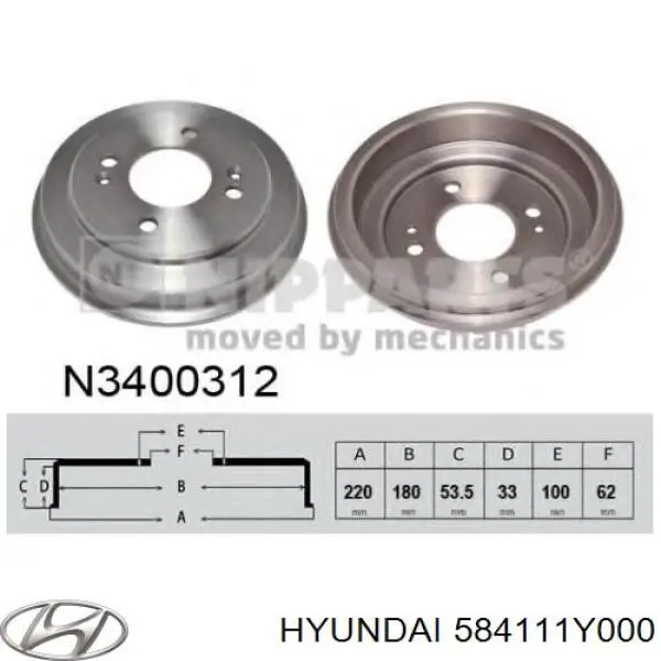 Тормозной барабан 584111Y000 Hyundai/Kia