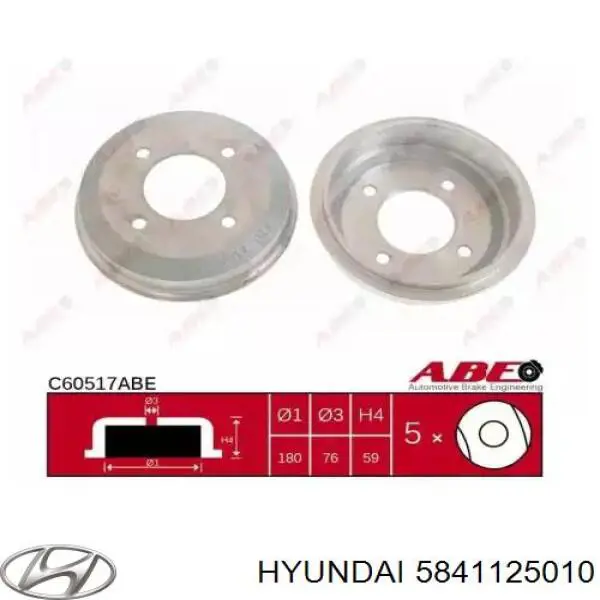 Задний барабан Hyundai/Kia 5841125010