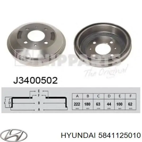 Барабан тормозной задний Hyundai/Kia 5841125010 цена, от 20.16 USD