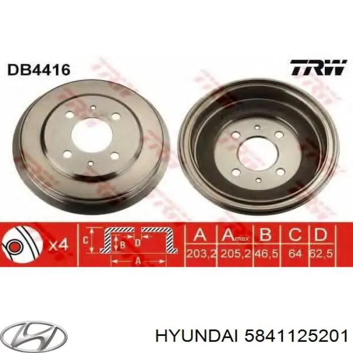 5841125201 Hyundai/Kia Тормозной барабан