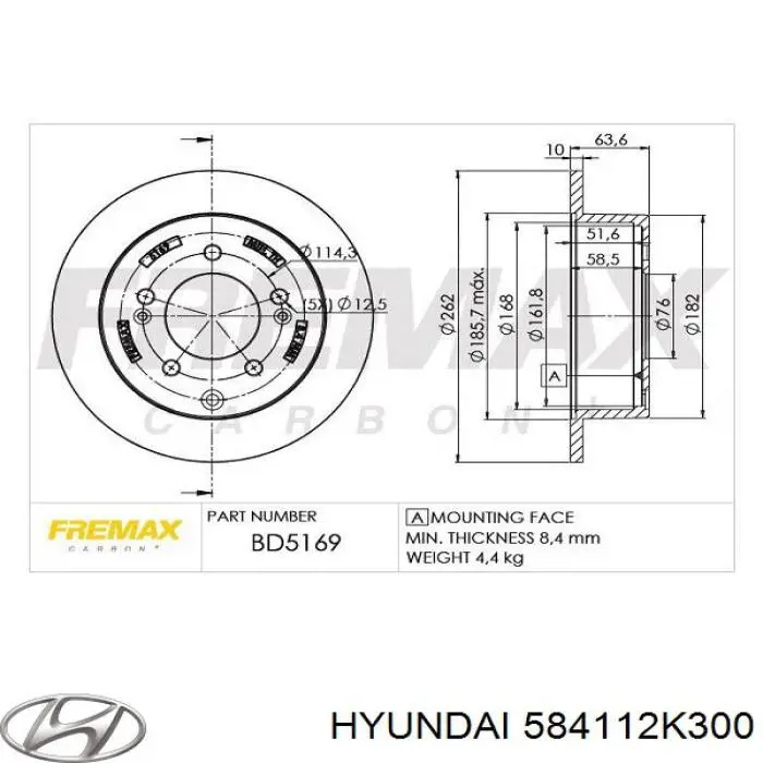Задний дисковый тормоз Hyundai/Kia 584112K300