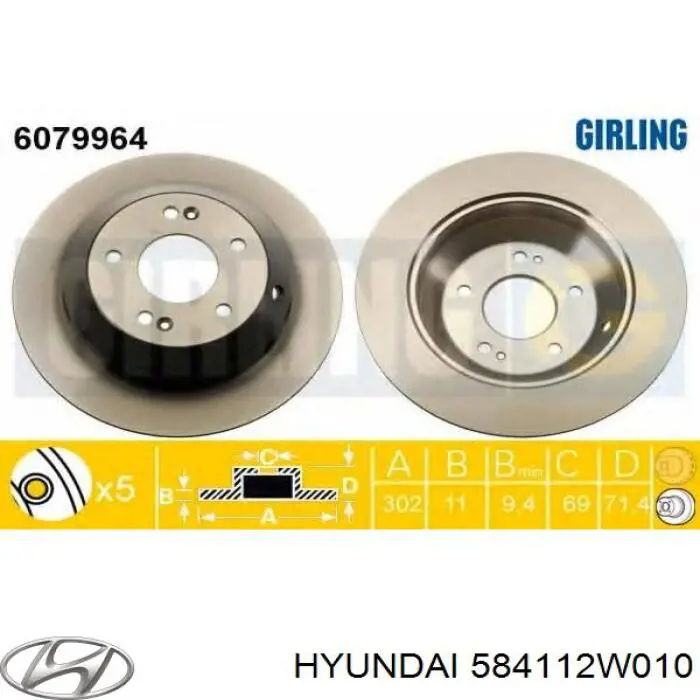 Задний тормозной диск Hyundai/Kia 584112W010 цена, от 41.61 USD