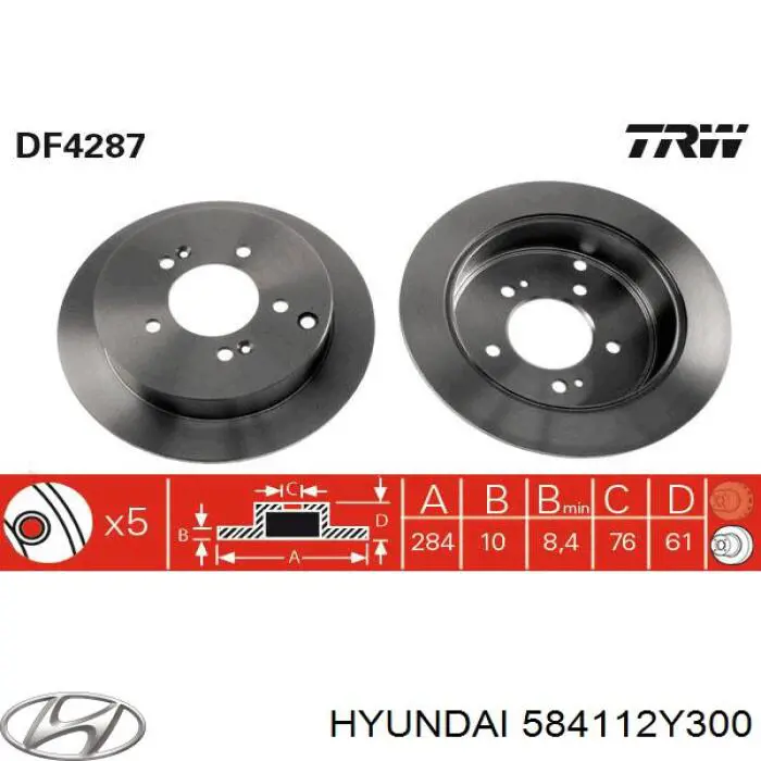 Задний тормозной диск Hyundai/Kia 584112Y300 цена, от 26.47 USD