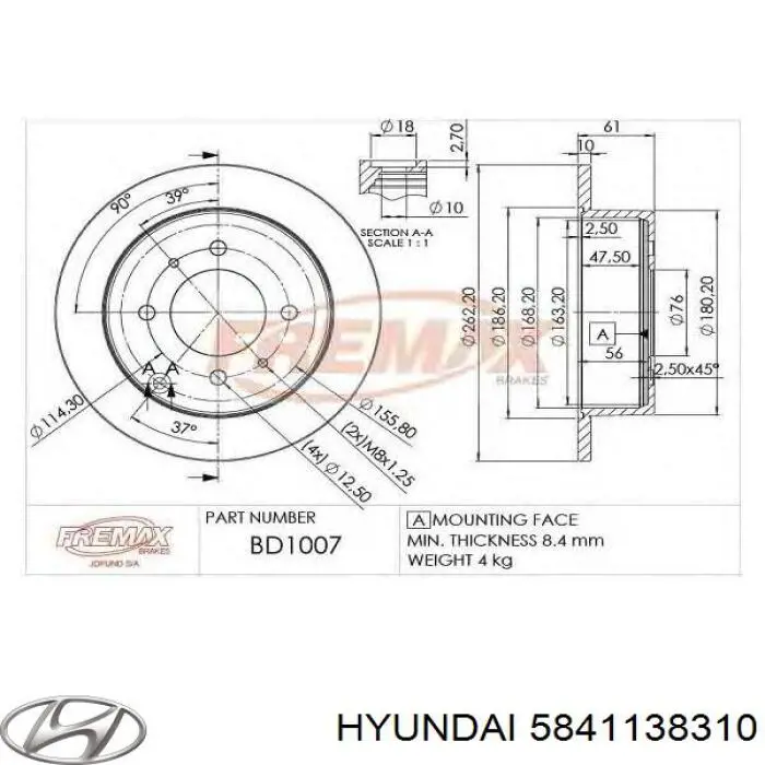 5841138310 Hyundai/Kia Дисковый тормоз