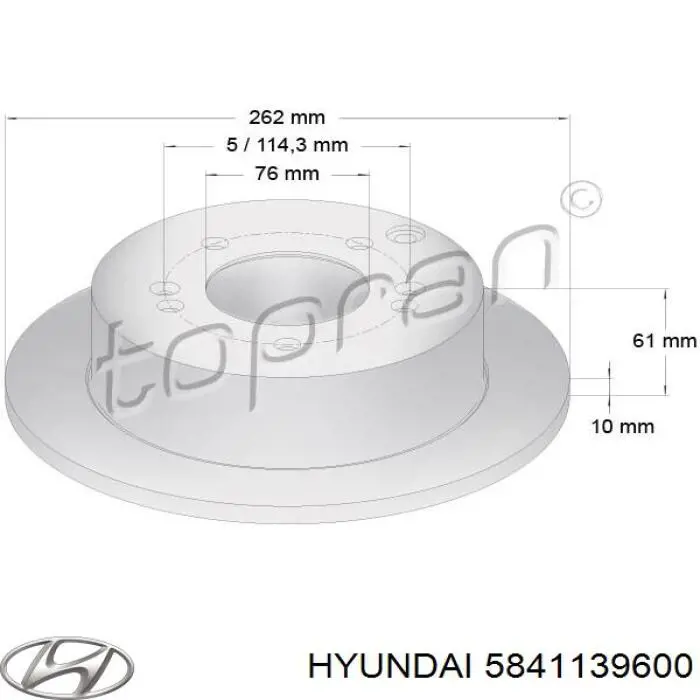 Compre 5841139600 Hyundai/Kia Disco do freio traseiro