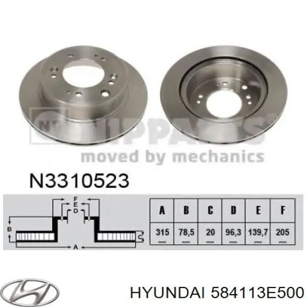 Купить 584113E500 Hyundai/Kia Диск тормозной задний