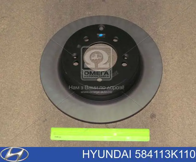 584113K110 Hyundai/Kia диск тормозной задний