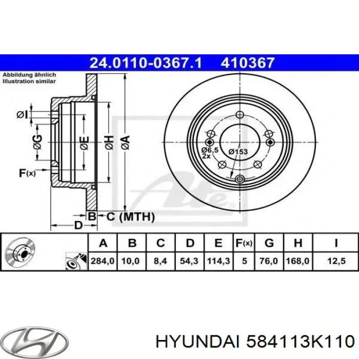 Disco do freio traseiro Hyundai/Kia 584113K110