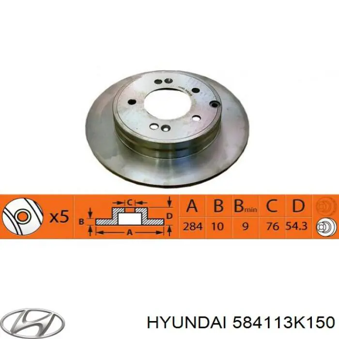 Disco de freno trasero 584113K150 Hyundai/Kia