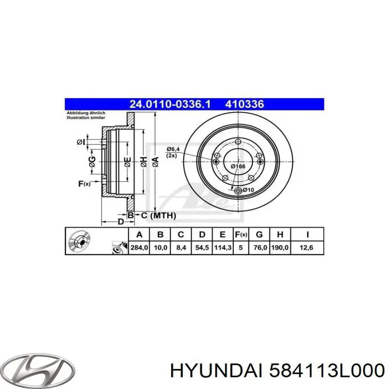 Тормозные диски 584113L000 Hyundai/Kia