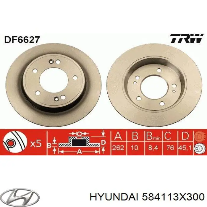 584113X300 Hyundai/Kia Дисковый тормоз