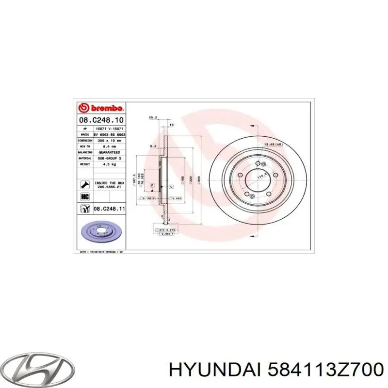 Тормозные диски 584113Z700 Hyundai/Kia