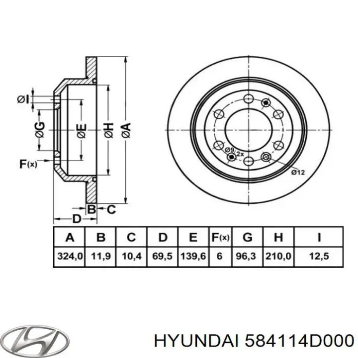 584114D000 Hyundai/Kia Дисковый тормоз