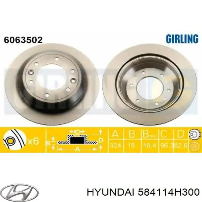 Тормозные диски 584114H300 Hyundai/Kia
