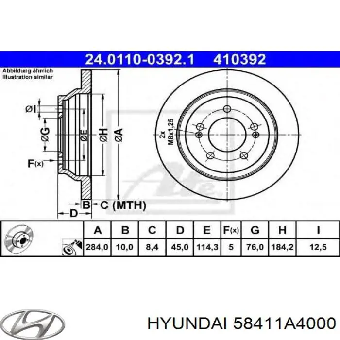 Задний тормозной диск Hyundai/Kia 58411A4000 цена, от 29.24 USD