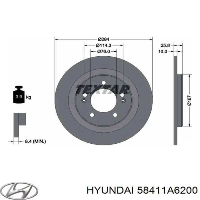 Купить 58411A6200 Hyundai/Kia Диск тормозной задний