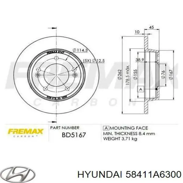 58411A6300 Hyundai/Kia Дисковый тормоз