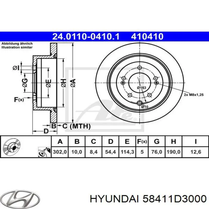 Disco do freio traseiro Hyundai/Kia 58411D3000 preço, a partir de 75,64 USD