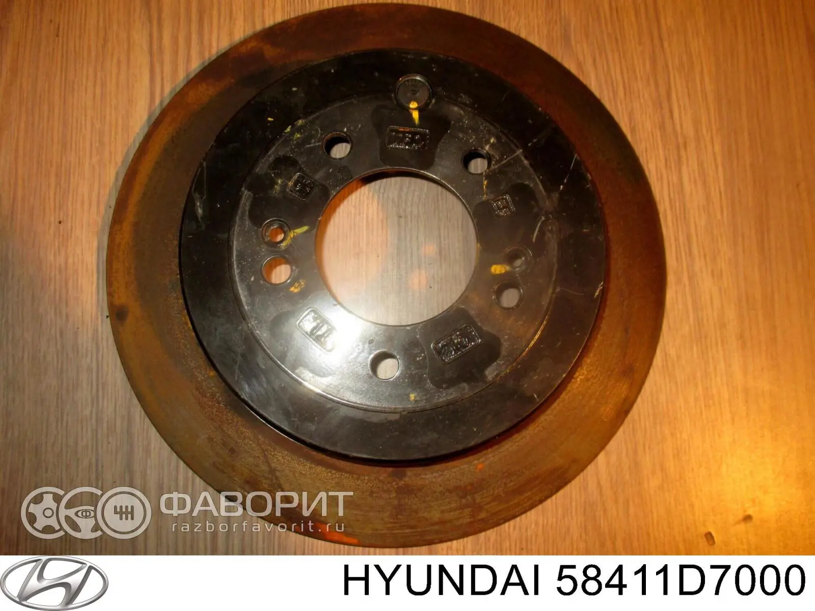 58411D7000 Hyundai/Kia диск тормозной задний