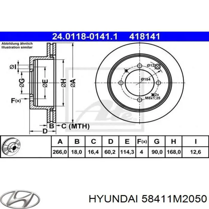 Тормозные диски 58411M2050 Hyundai/Kia