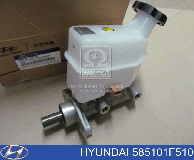 Цилиндр тормозной главный Hyundai/Kia 585101F510