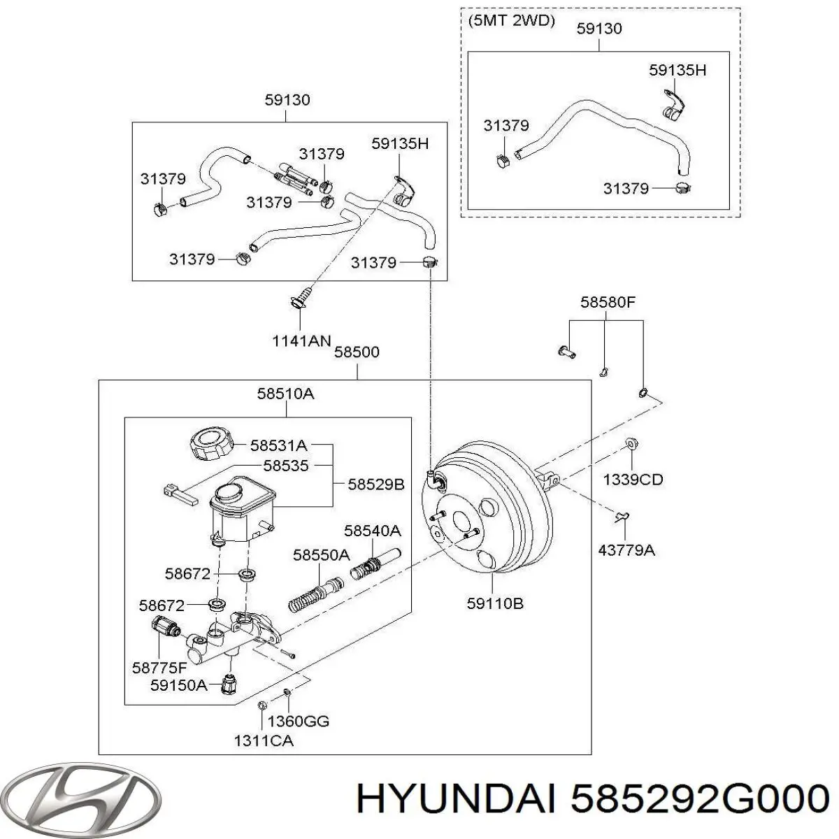 585292G000 Hyundai/Kia Бачок главного тормозного цилиндра