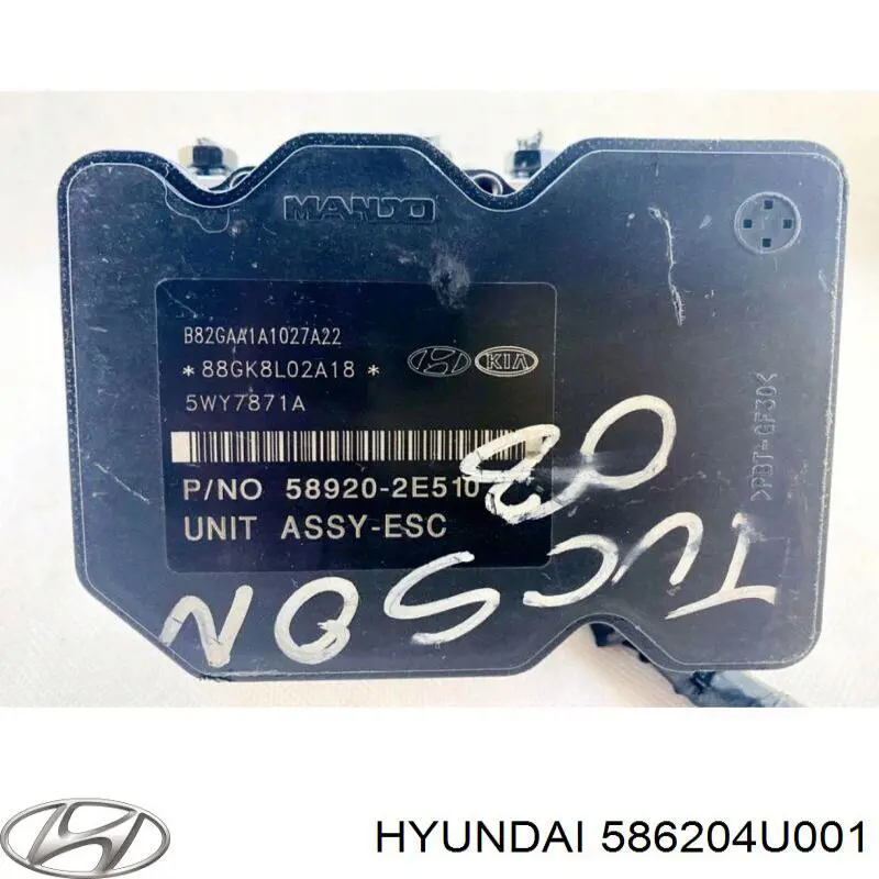  586204U001 Honda