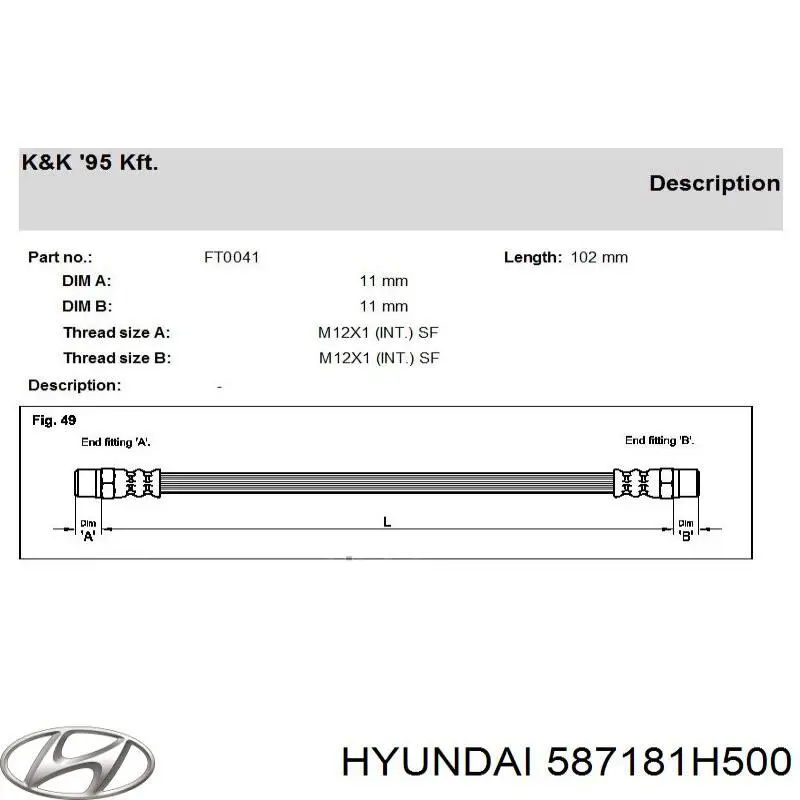  Hyundai/Kia 587181H500 цена, от 1964.38 UAH