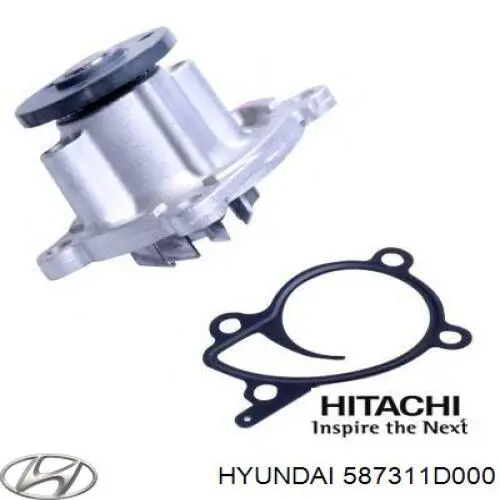 Шланг тормозной передний левый 587311D000 Hyundai/Kia