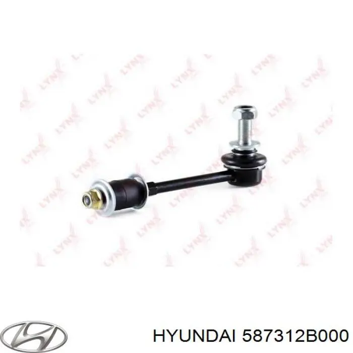 587312B000 Hyundai/Kia Шланг тормозной левый передний