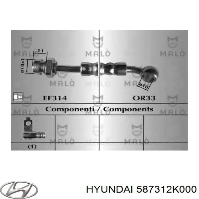Шланг тормозной передний левый Hyundai/Kia 587312K000