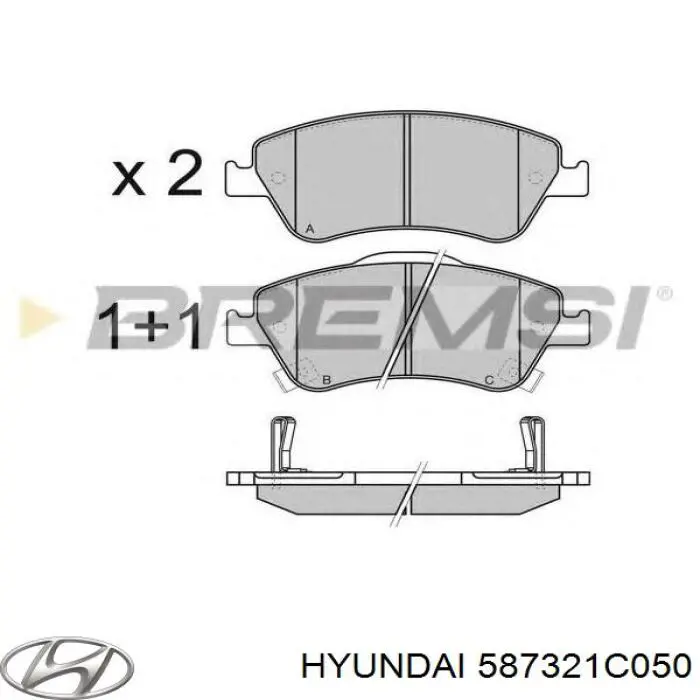 Шланг тормозной передний правый 587321C050 Hyundai/Kia