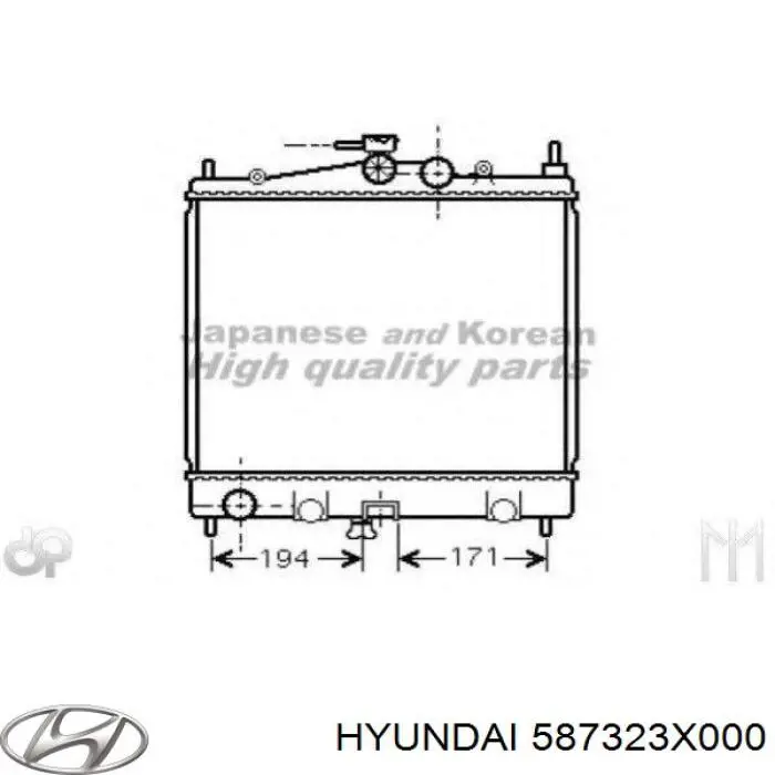 587323X000 Hyundai/Kia 