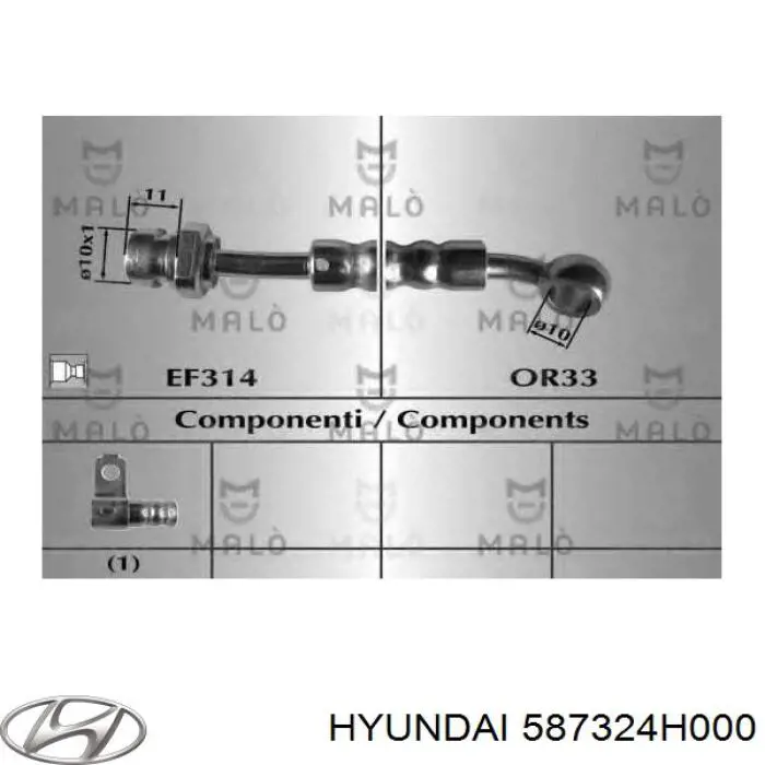 Тормозной шланг Hyundai/Kia 587324H000 цена, от 25.39 USD
