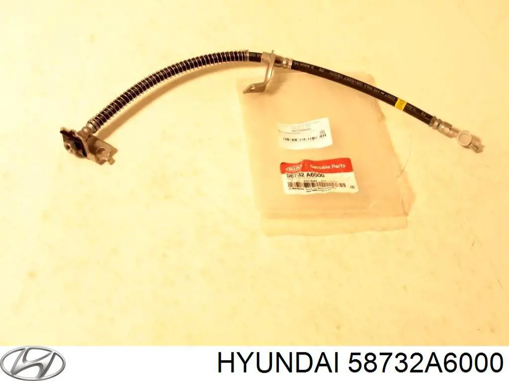 Купить SL6622 ABS Шланг тормозной передний, правый