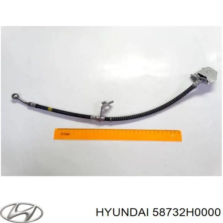 58732H0000 Hyundai/Kia 