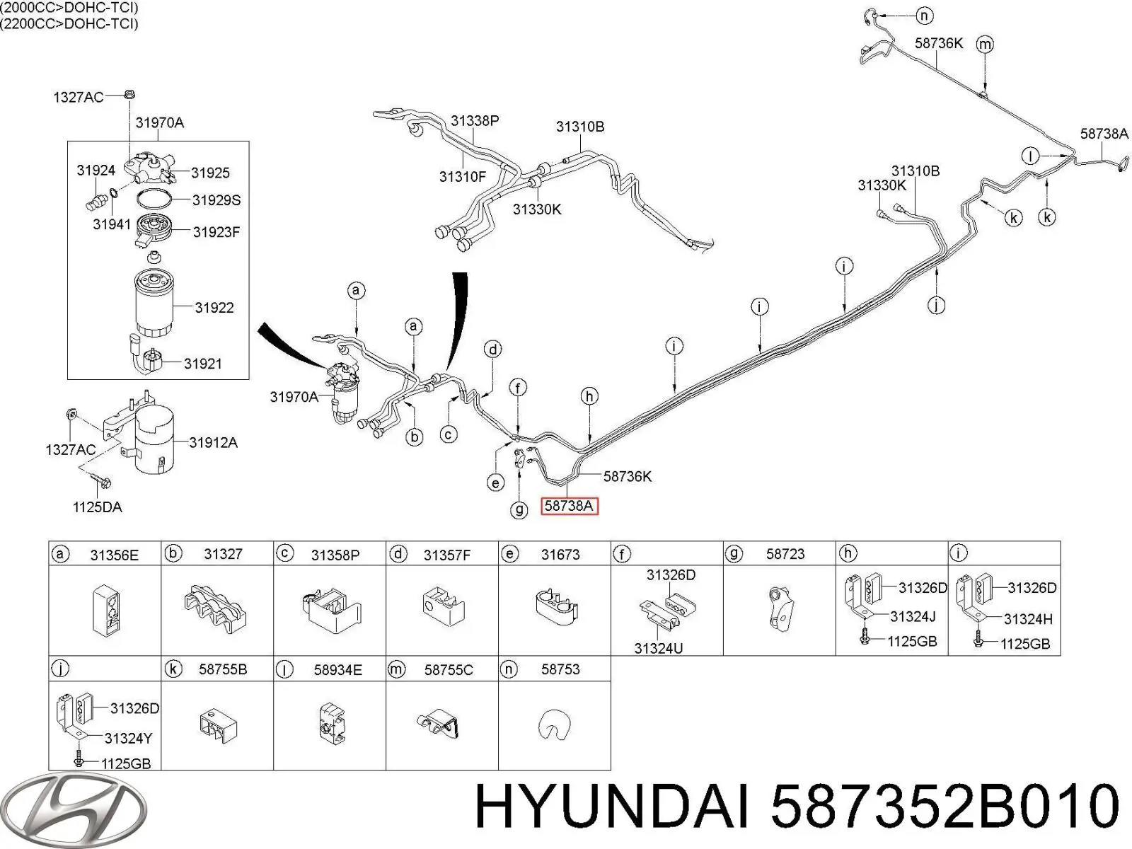  Hyundai/Kia 587352B010 цена, от 12.67 USD