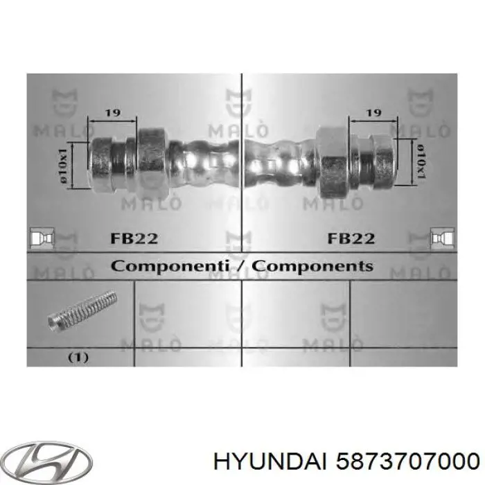 Шланг тормозной задний, левый Hyundai/Kia 5873707000 цена, от 5.46 USD