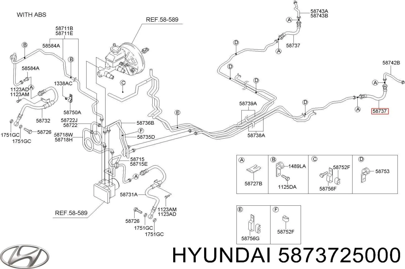 Задний тормозной шланг 5873725000 Hyundai/Kia