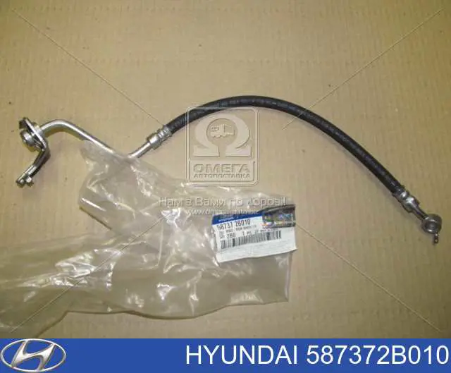 Шланг тормозной задний левый Hyundai/Kia 587372B010