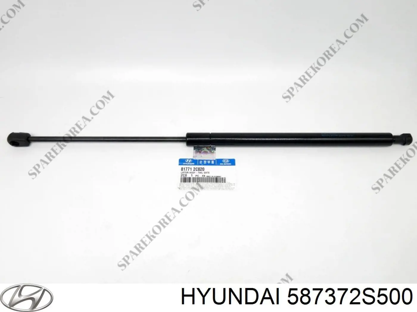 Шланг тормозной задний, левый Hyundai/Kia 587372S500 цена, от 14.12 USD