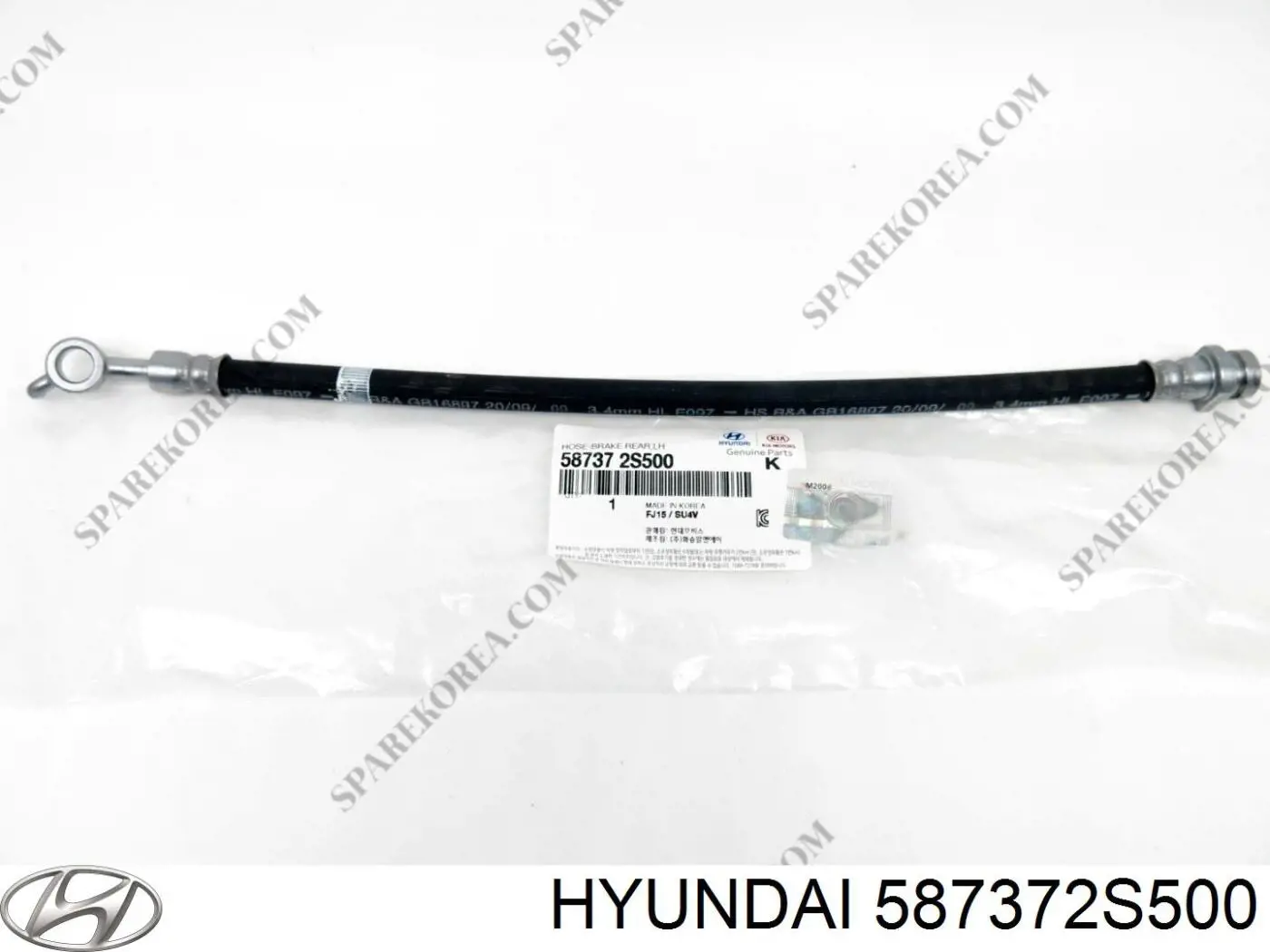 Купить 587372S500 Hyundai/Kia Шланг тормозной задний левый