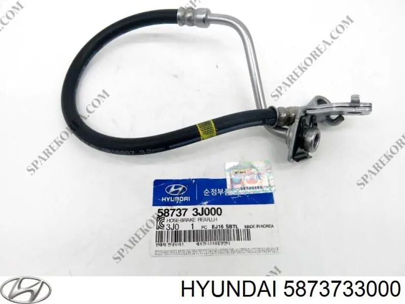 Тормозной шланг задний Hyundai/Kia 5873733000 цена, от 6.33 USD